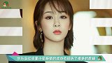 杨紫爸妈身份曝光，妈妈是配音员爸爸身份令人敬佩，想不红都难