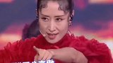 表情管理一姐刘敏涛 再次营业了 2020唱着红色高跟鞋开始，穿着红色高跟鞋结束。