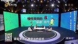 看小便，测出慢性肾炎