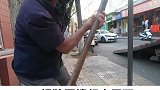 狼牙棒走天下