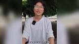 “扁担女孩”上大学前不注册账号不发视频：找到时薪12元暑假工