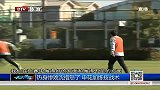 中超-14赛季-热身惨败沈指怒了 申花加练技战术-新闻