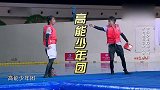 张一山杨紫“相爱相杀”，小紫被气晕了，说话都语无伦次了