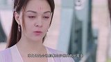《从前有座灵剑山》刚开播，沙雕风格惹吐槽，女主被指像“男人”