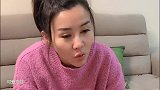 拖鞋被弄坏了，主人要上家法，金毛说加法不管用可以试试减法。