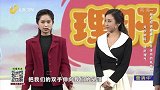 通过风吹数摇动作来达到疏肝理气效果