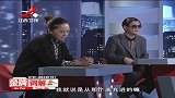 调解：继女订婚，后妈无缘无故打父亲一巴掌，继女被激怒动手了