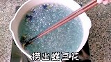 梦幻星空冰粉的做法，美轮美奂，晶莹剔透，清凉爽口