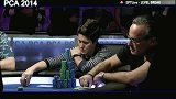 德州扑克-14年-EPT11巴塞罗那站超级豪客赛决赛桌Part1-全场