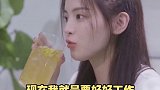 吴宣仪  杨超越  这像不像下班时候的你 吴宣仪下班就精神