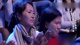 《妈妈咪呀》： 夫妻弹唱《我愿意》 真情流露泪洒现场