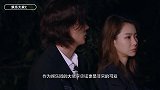 李承铉你屁股太大了，戚薇白眼，随后他的反应太搞笑了