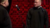 孙越借唱戏的机会暴打岳云鹏，岳云鹏都快被打哭了，观众爆笑