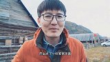 喀纳斯景区食宿天价？小伙冒险点一份家常拌面，大家猜花了多少钱