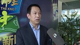 北京中小学五人制足球赛闭幕 名宿金志扬到场指导
