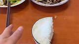 女朋友吩咐做的每一件事都必须严谨，这也没毛病是半碗啊