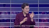 《信用中国》缪震华 攻坚水安全 慧绘芯蓝图