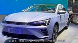 荣威RER6终于上市，续航达620公里，终身免费保养和质保
