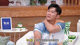 李晨自曝父亲最脆弱的一面，奶奶去世时陪爸爸哭了三天！