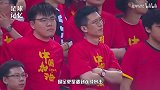客战沙特！渐入佳境的伊万能率领国足完成逆袭吗