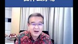 每一位中国人，都极其有裂土称王的欲望，这是写入骨髓的
