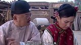老婆要把女儿许配出去，大叔不同意