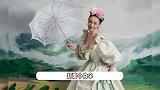 女明星VOGUE盛典造型出图，宋雨琦甜辣张予曦温柔，娜扎美得太轻松