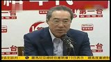 唐英年称港人希望政府解决深层次问题-凤凰午间特快20111220