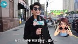 你家狗的前世是什么？路人的脑洞太大了