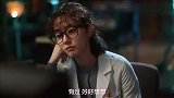 博士不知靓女喜爱自身，他想和前女朋友复合，靓妞无助出良策