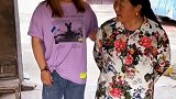 以后要给婆婆留点面子了