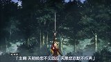 男主可是靠实力征服的女主  输了就给我躺下