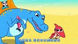 宝宝巴士之恐龙：勤能补拙是良训，谁是捕鱼高手？大家看出来了吗