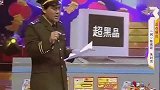 陈佩斯经典小品，实在太逗了，实力演技派