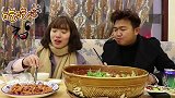爆笑街头试吃，是什么让温州男女把水煮鱼的汤都喝了