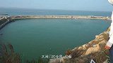 全民赶海节花5万抽干3万平大水坑，全网最大，封闭5年全是鱼