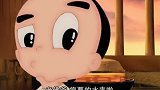 神厨小福贵：小福贵放了木炭，这样就没有异味了