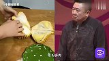 实测5种网传榴莲挑选技巧，真的管用吗？