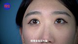 打哈欠真的会传染？看你能坚持多久！