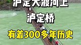 跟着旅行达人，畅游旅游胜地