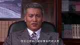 恶毒女人迟迟没有动作，引起经理大爷的怀疑，觉得可能是一个骗局