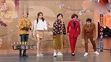 王牌：关晓彤是周杰伦粉丝无疑了！前奏猜歌游戏秒答对