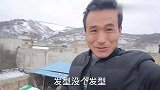 寒冷的大西北吃啥，蛋嫂土豆粉条熬臊子浇面，二蛋满满吃了一大盆
