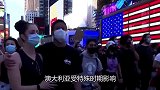 局势加速恶化！澳洲提出“共患难”请求，中国果断拒绝