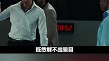 一道小学生都能答出的考试题，逼疯7个世界顶级天才