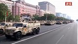 纪念中国人民抗日战争暨世界反法西斯战争胜利80周年大会 习近平检阅受阅部队