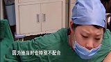 妇产科男医生接生，不料产妇不配合，医生当场怒吼效果不错！
