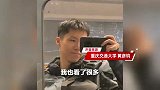 大学生手搓机械战甲，接入AI语音对话，全身能自动开合还有武器