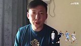 PP解说员刘腾前瞻：哥斯达黎加阵容相对老化 塞尔维亚整体更强