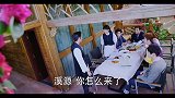 准备好对峙，准备好道歉了吗